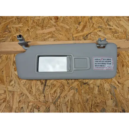 Audi A5 8T 8F Sun visor 8K0857551