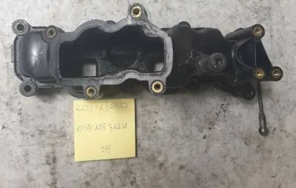 Audi A6 S6 C6 4F Intake manifold 059129712H