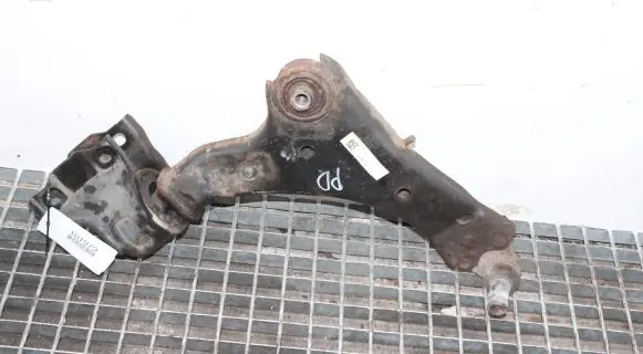 Land Rover Discovery Sport Front lower control arm/wishbone