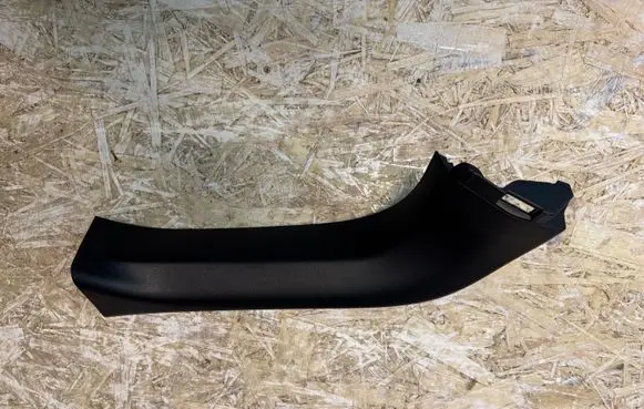 Toyota RAV 4 (XA50) Tailgate/trunk upper cover trim 6793842070