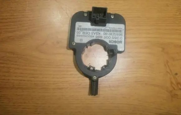 Citroen C4 I Picasso Immobiliser reader (aerial) 0265005486 492060968