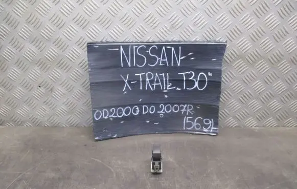 Nissan X-Trail T30 Tailgate/trunk/boot open switch 