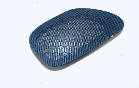 Side speaker trim/cover