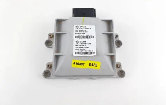 BYD Atto 3 Other control units/modules 13652441 13652441-00 EKEA-2126080