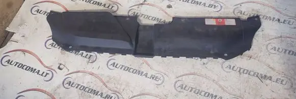 Audi A4 S4 B8 8K Top upper radiator support slam panel 8K0807081