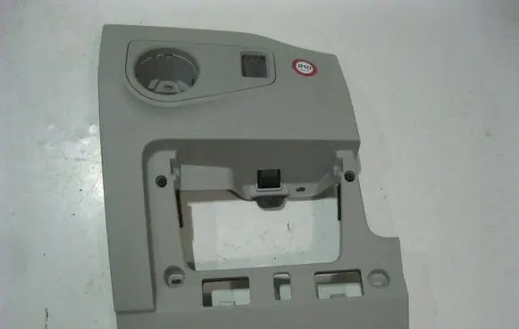 Volkswagen Tiguan Glove box 5NAII