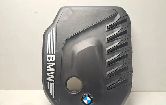 BMW X7 G07 Engine cover (trim) 8490355
