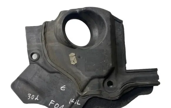 BMW 7 F01 F02 F03 F04 Other engine bay part 7211897 51757211897