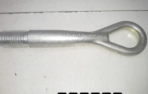 Nissan Pulsar Towing hook eye 
