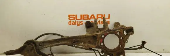 Subaru Outback Rear upper control arm/wishbone
