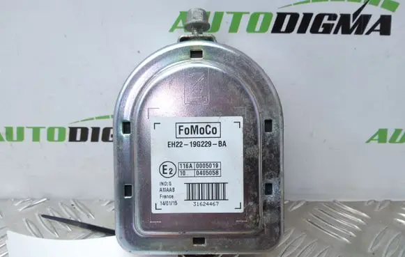 Jaguar XF Alarm system siren EH2219G229BA