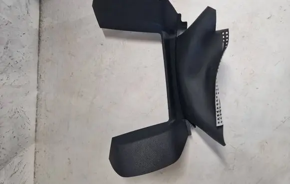 Citroen C4 III e-C4 Steering wheel column trim 9836848680
