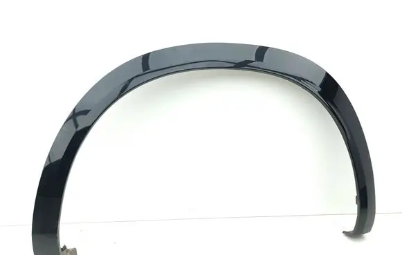Renault Austral Rear arch trim 78875178R