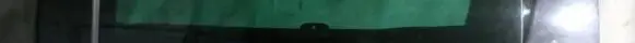 Fiat Croma Rear door glass trim molding
