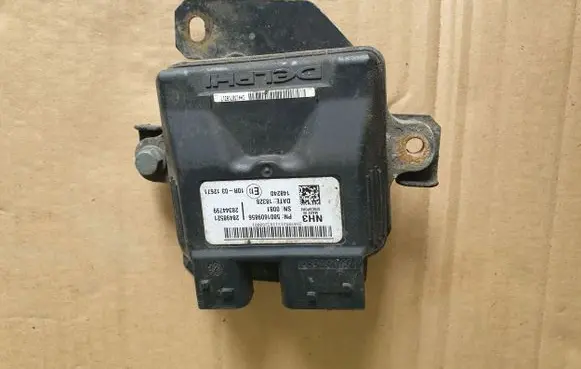 Iveco Daily 6th gen Other control units/modules 5801609856