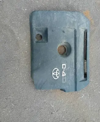 Toyota RAV 4 (XA30) Engine cover (trim)