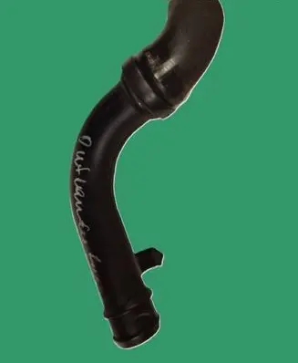 Intercooler hose/pipe