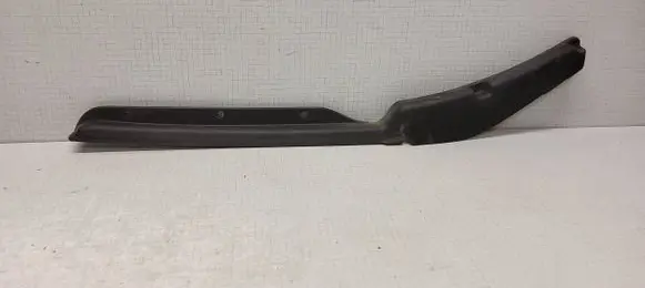 Citroen C5 Tailgate trim 9662972077