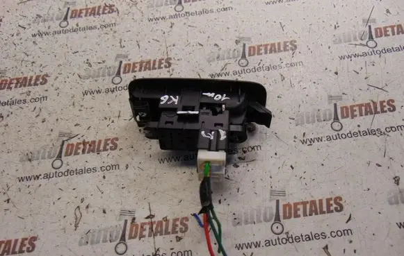 Nissan Qashqai+2 Electric window control switch 25411BR00A