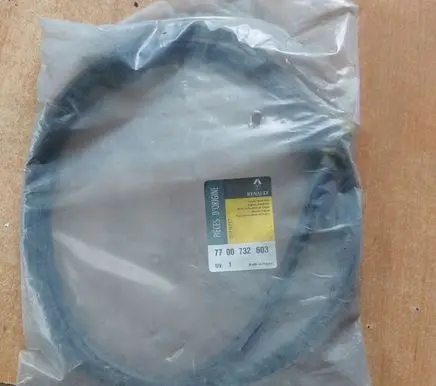 Opel Astra F In tank fuel pump screw locking ring/nut 7700732603