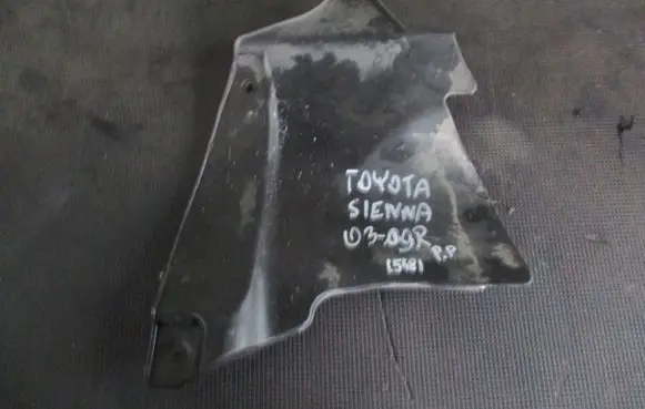 Toyota Corolla E120 E130 Front underbody cover/under tray 