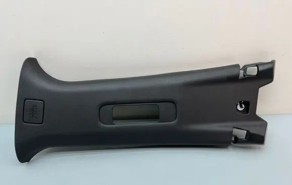 Nissan Juke II F16 (B) pillar trim (top) 769859U000