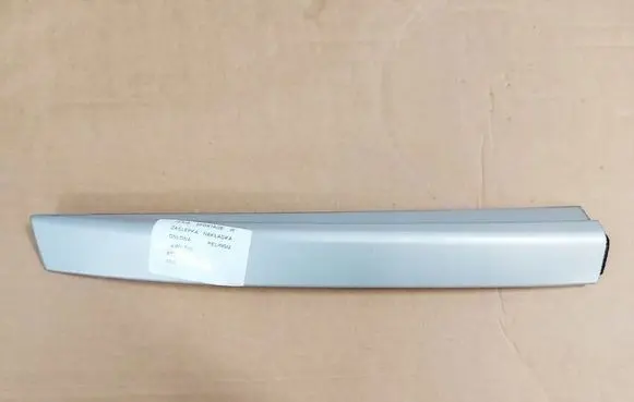 KIA Sportage Roof bar rail cover 87265-3W500