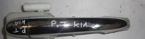 Rear door exterior handle