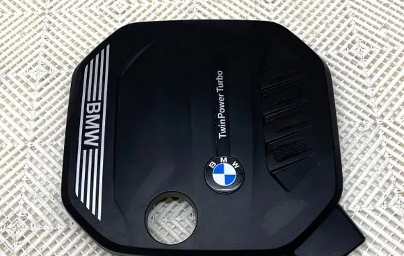 BMW 3 G20 G21 Engine cover (trim) 8579541