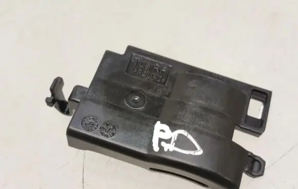 Hyundai Tucson TL Other interior part