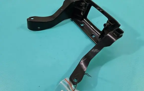 Volvo V90 Cross Country Center console 31389957 IMPRK1403346