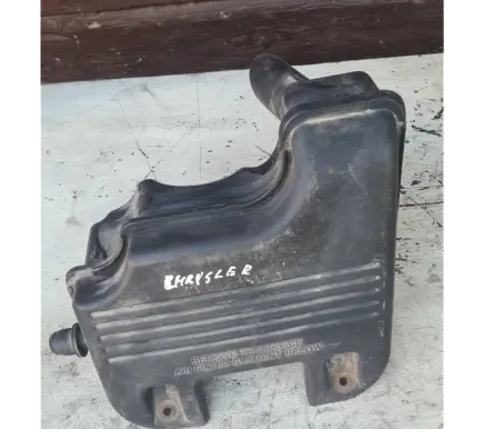 Intake resonator