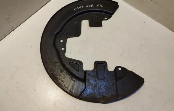 Volvo XC60 Front brake disc dust cover plate 