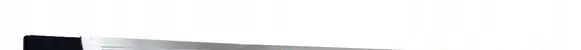 BMW Z4 E89 Front sill (body part) 7016653