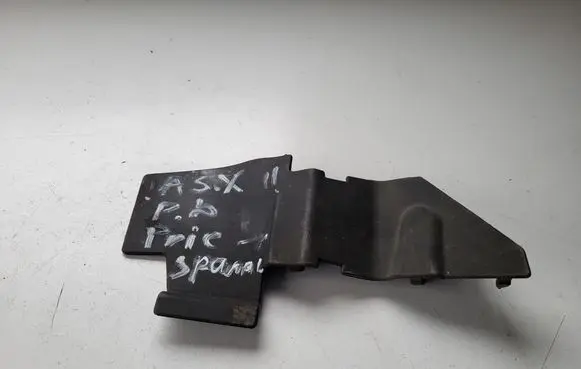 Mitsubishi ASX Fender end trim 