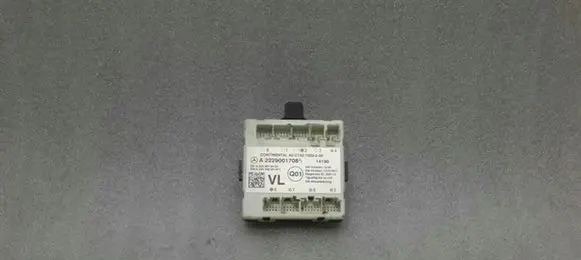 Mercedes-Benz C W205 Door control unit/module A2229001708