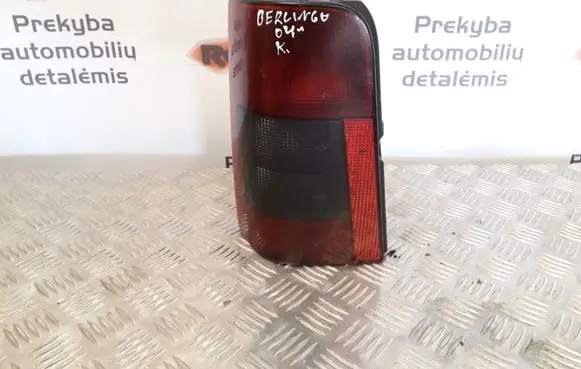 Citroen Berlingo Rear/tail lights
