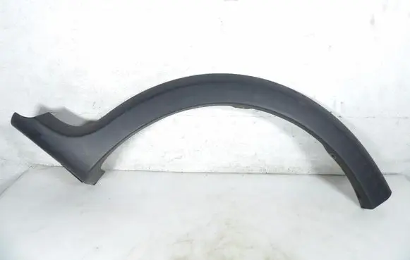 Dacia Sandero Foot area side trim 8200531505