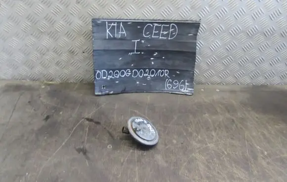 KIA Ceed Horn signal