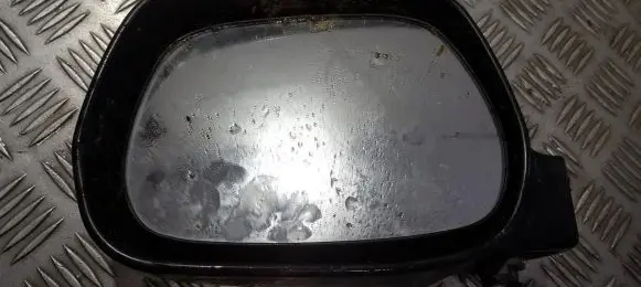 Wing mirror glass