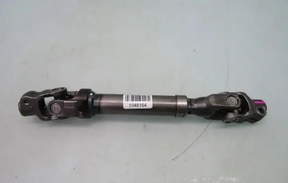 Honda HR-V Steering column universal joint