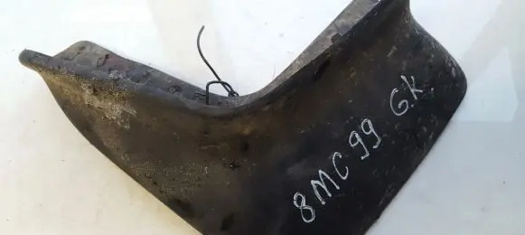 Mitsubishi Colt Rear mudguard MR185999