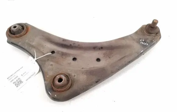 Nissan Leaf II (ZE1) Front lower control arm/wishbone 545014DA0B