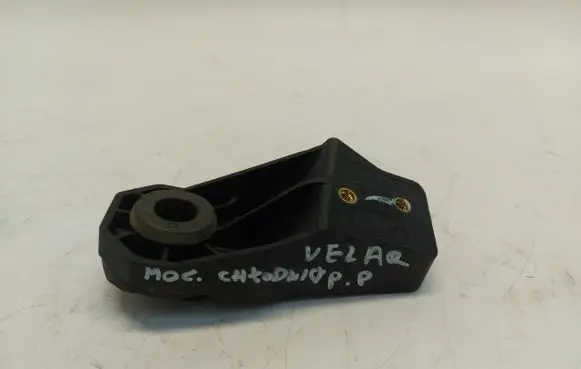 Land Rover Range Rover Velar Radiator mount bracket j8a2-8k337-ad
