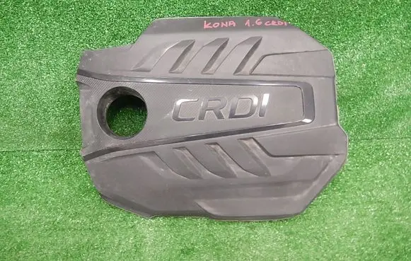 Hyundai Kona I Engine cover (trim)