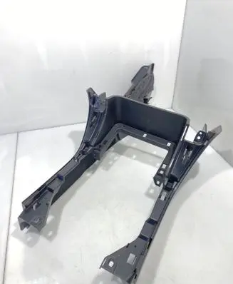 Center console