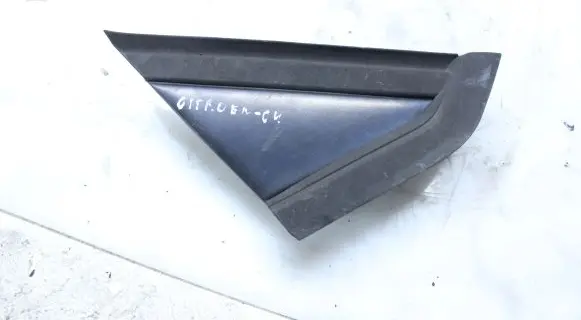 Citroen C4 I Fender trim (molding) 9653081077