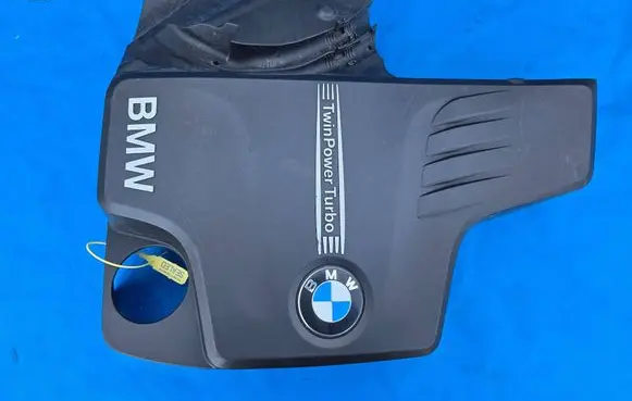 BMW X1 E84 Engine cover (trim) 7589053