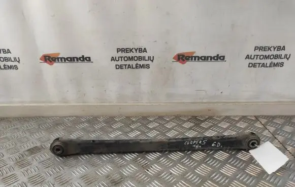 Mini Cooper Countryman R60 Rear control arm