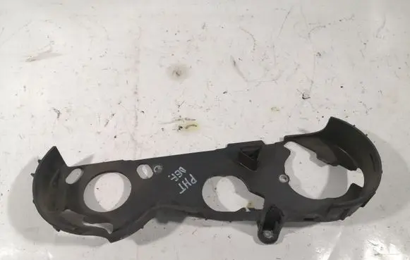 Volkswagen Phaeton Timing belt guard (cover) 059109133R